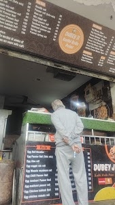 Dubey Ji Fast Food & Catters