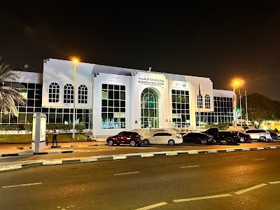 Al Rashidiya Police Station