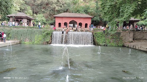 Achbal Park
