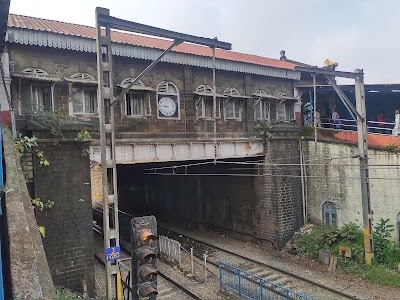 Reay Road Railway Station