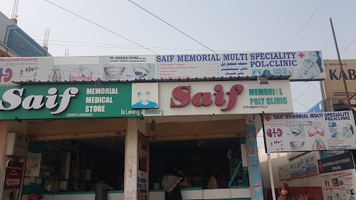 Saif Memorial Hospital And Medical Store