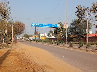 KAMDHENU MANGAL PARIVAR (KMP)