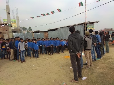 TAWHID MISSION, ITAHAR