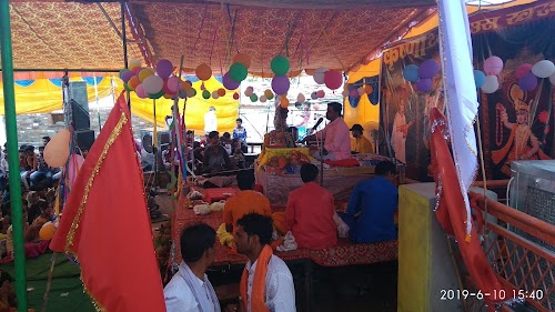 Hanuman Mandir Pajantori
