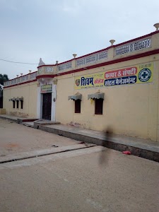 Shivam College