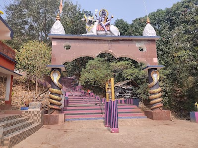 Shivgadi Dham