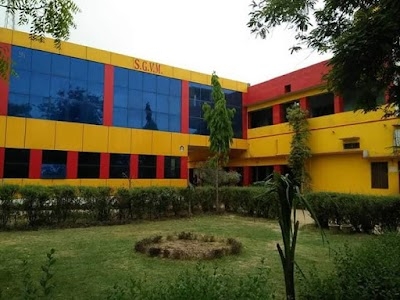 Shree Giriraj Senior Secondary School