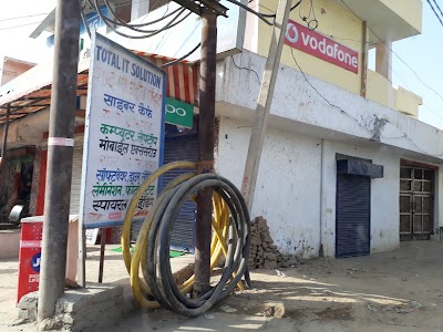 Reliance Mobile Store