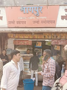 Nagpur Sweets & Farsan Mart