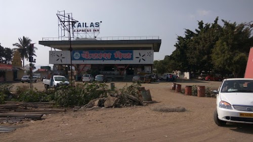 Kailas Bhel