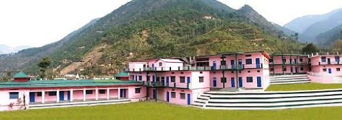 SMT MANJIRA DEVI GROUP OF INSTITUTIONS AND AYURVEDIC MEDICAL COLLEGE