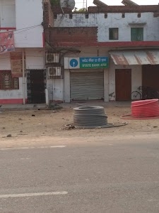 SBI ATM