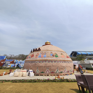 Kolkata Book Fair Ground Karunamoyee
