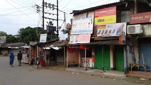 Ghola Bazar