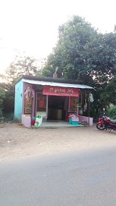 Ananya Fancy Store