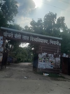Chaudhary Bansi Lal University