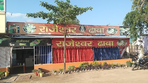 Rajeshwar Dhaba