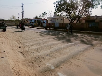 AAGNBADI BHOMPURA