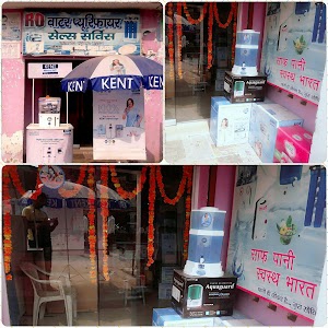 Om Enterprises- RO Water Purifier Store