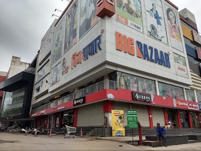 Grand Mall