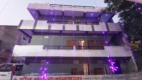 Sundar Nagar