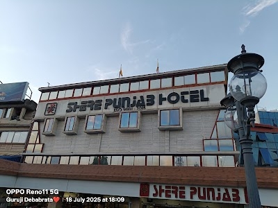 Shere Punjab Hotel