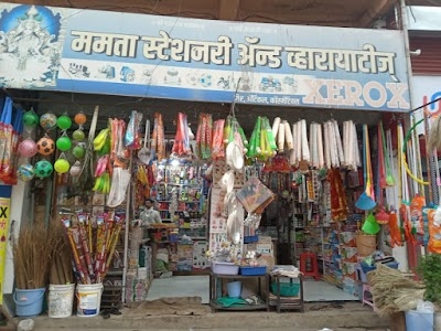 Jadhav Wadi, Chikhali