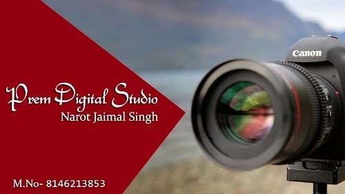 Prem Digital studio