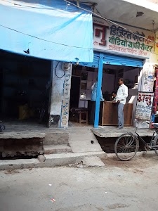 Punjab National Bank