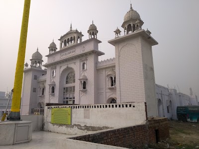Siraspur Gurudwara