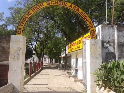 Catholic High School Arrah Bihar