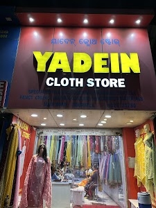 Yadein Cloth Store