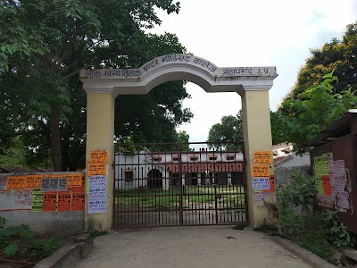 Lokmanya Tilak Intermediate College