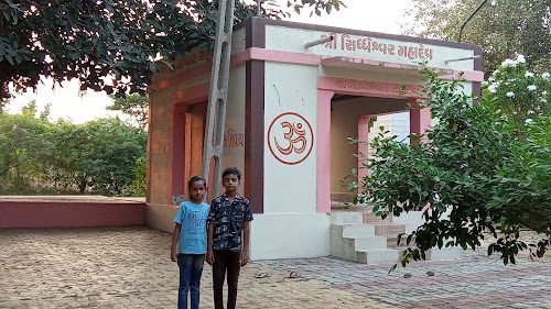 Sidhheswar Mahadev Mandir (Juni Bhod)