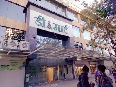 D Mart