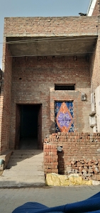 Gohana