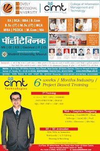 CIMT College