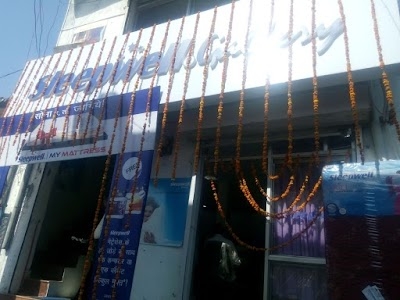 Anil Handloom