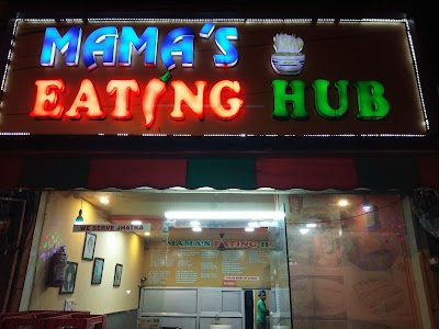 Mama's Eating Hub