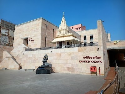 Vishwanath Mandir Shekhawat House