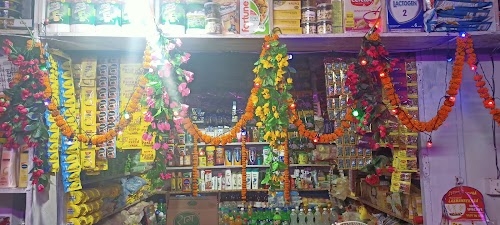 Satish general store