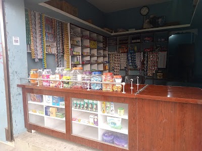 Kala Patti