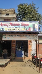 Ayan Mobile Shop