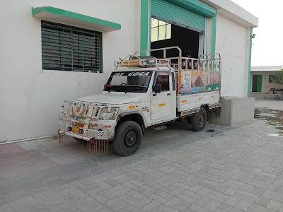 KoHan Consumer Care Pvt Ltd