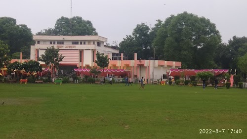 Baal Bhawan Garden
