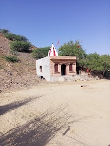 Bhachbhar