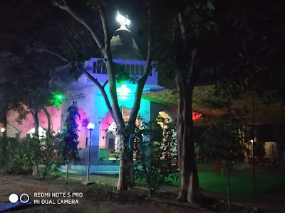 SWASTIK SRIMAD ANUSANDHAN KENDRA