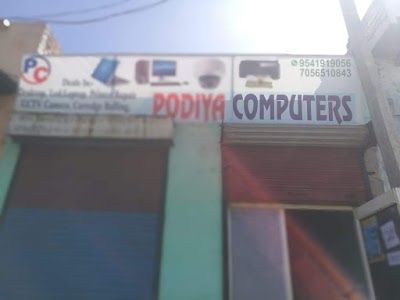 Lochab Computers