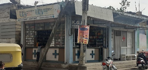 K.G.B Medical & General Store