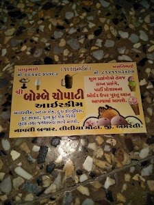 Bombay chopati icecream